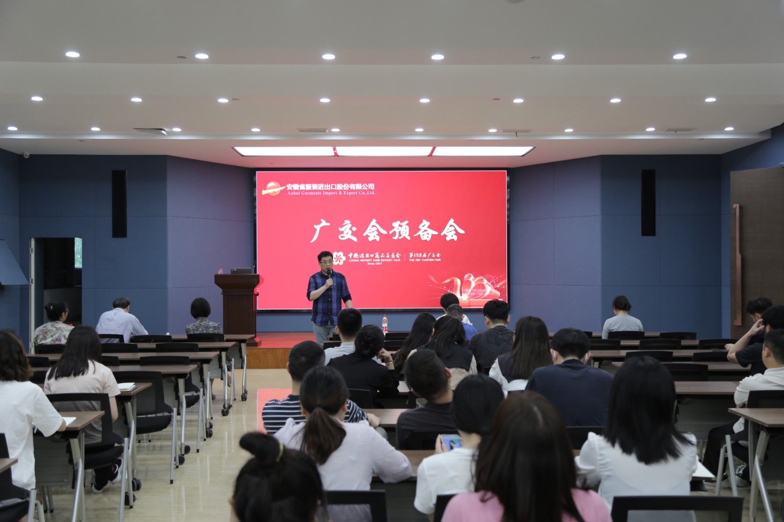 微信圖片_20230424110042.jpg 微信圖片_20230424110042.jpg