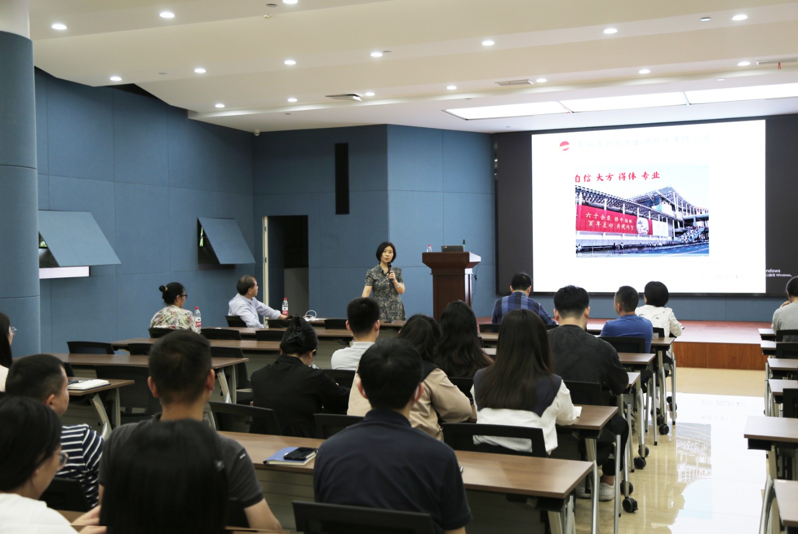 微信圖片_20230424110050.jpg 微信圖片_20230424110050.jpg