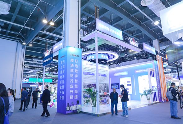 海螺集團(tuán)受邀參加2024中國品牌日活動(dòng) (3).jpg