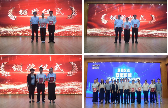 圖片2.png 圖片2.png