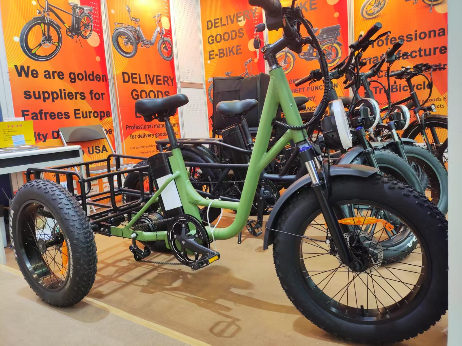 電動自行車.jpg